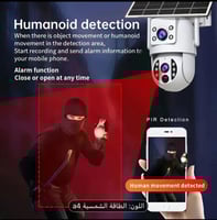 كاميرات طاقة شمسية واي فاي بعدستين