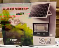 كشافات طاقة شمسية 400 واط من شركة Moon Power