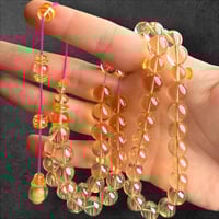 سبحة فتوران ١١ ملم