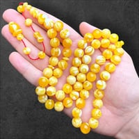 سبحة مستكة تركية 11.5 ملم