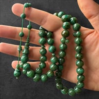 سبحة فتوران ١١ ملم