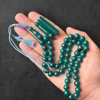 سبحة بكلايت تركي 10 ملم