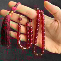 سبحة زعفران 8.5 ملم