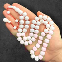 سبحة مستكة تركية 11 ملم