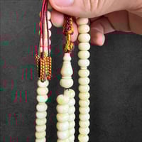 سبحة مستكة 11 ملم مصرية برائحة