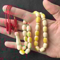 سبحة تراب كهرمان بولندي برائحة 10.3 ملم