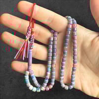 سبحة مستكة 5.5 ملم نواعم