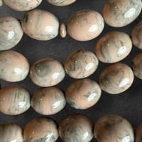 سبحة فتوران 11.5 ملم