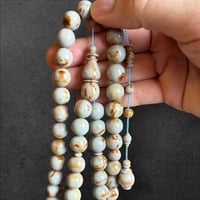 سبحة فتوران 12 ملم