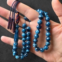 سبحة بكلايت 10 ملم