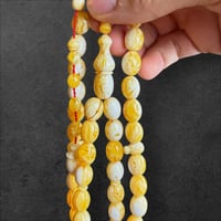 سبحة مستكة 11 ملم