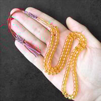 سبحة مستكة 5.5 ملم نواعم