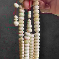 سبحة مستكة 12.5 ملم مصرية برائحة