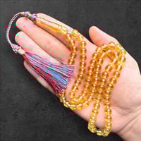 مستكة ألمانية 8.5 ملم