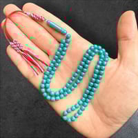 سبحة مستكة 5.5 ملم نواعم