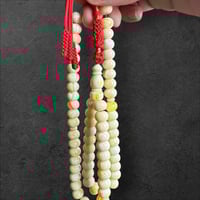 سبحة مستكة 12.7 ملم مصرية برائحة