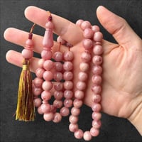 سبحة فتوران 12 ملم