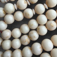 سبحة مستكة 12 ملم