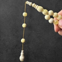 سبحة مستكة 9.8 ملم مصرية برائحة