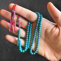 سبحة مستكة 5.5 ملم نواعم