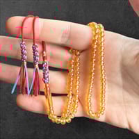 سبحة مستكة المانية 5.5 ملم نواعم