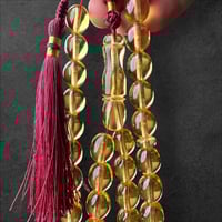 مستكة ألمانية 12 ملم