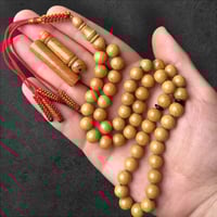 سبحة بكلايت تركي 10 ملم