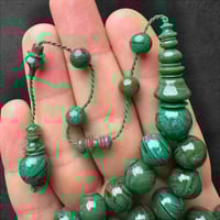 سبحة فتوران ١١ ملم