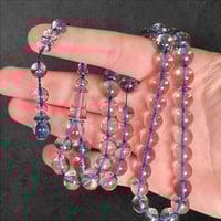 سبحة بكلايت بلجيكي 10 ملم