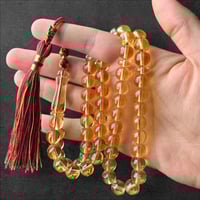 مستكة ألمانية 10.5 ملم