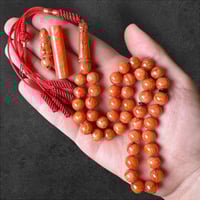 سبحة بكلايت تركي 10 ملم