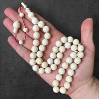 سبحة مستكة 11.5 ملم برائحة