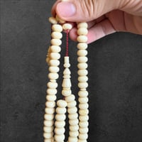 سبحة مستكة 11 ملم مصرية برائحة