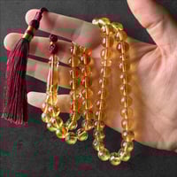 مستكة ألمانية 10.5 ملم