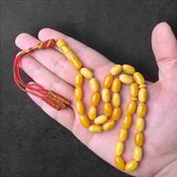 سبحة تراب كهرمان بولندي برائحة 7.8 ملم