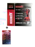 دريل بطاريات 21 فولت راس حديد HIGHER