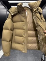 جاكيت Moncler Maya 70 Hooded Short Down