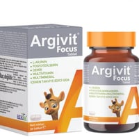 أرجيفيت للتركيز وزيادة الطول للمراهقين 30 كبسوله