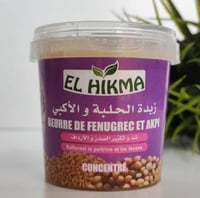 زبدة الاكبي والحلبة المركزة لشد وتكبير الصدر والار...