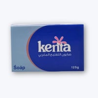 كينتا صابون التفتيح المغربي - 120 جرام