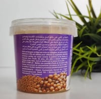 زبدة الاكبي والحلبة المركزة لشد وتكبير الصدر والار...