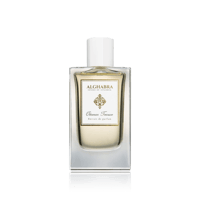 عطر الغبرا اوتومن تريزور اكسترايت دو بارفيوم 50مل