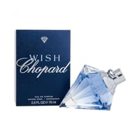 عطر شوبارد ويش او دو بارفيوم 75مل