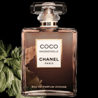 عطر شانيل كوكو مودمزيل او دو بارفيوم انتنس 100مل