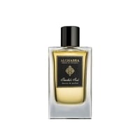 عطر الغبرا استانبولس سول اكسترايت دو بارفيوم 50مل