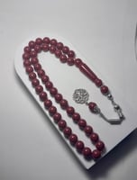 مسباح باللون عنابي -- مع طربزونة