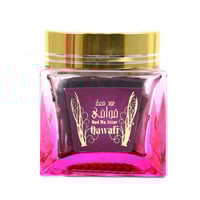 بخور قوافي كبير