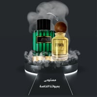 Neroli Boheme Carolina Herrera for women and men ن...