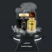Gucci Oud Gucci for women and men قوتشي عود