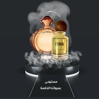 أوليمبيا - Olympéa Paco Rabanne